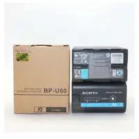 在飛比找蝦皮購物優惠-【優選】索尼SONY BP-U60電池X280/FX6-9/