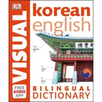 在飛比找蝦皮商城優惠-Korean-English Bilingual Visua