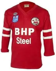 [TIDWELL] NRL Retro Heritage Jersey - Illawarra Steelers 1987 - Rugby League