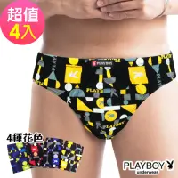 在飛比找Yahoo奇摩購物中心優惠-男內褲 MIT製 PLAYBOY 精梳棉印花三角褲-格兔印花