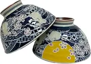 Japanese Mino Ware Ceramic Rice Bowl Set, Rabbits, Moon and Cherry Blossoms Pattern, 4.84 Inches Diameter x H2.6 Inches, 13.3 Fluid Ounces Set of 2 from Japan (Rabbits,Moon)