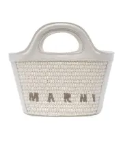 Marni Tropicalia Logo Embroidered Micro Tote Bag One size White