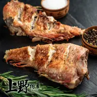 在飛比找PChome24h購物優惠-【上野物產】嚴選鮮嫩金目鱸魚片 (150~220g土10%/