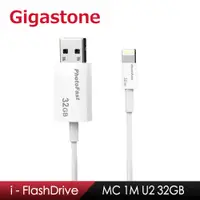 在飛比找PChome24h購物優惠-PhotoFast Memory Cable USB to 