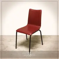 在飛比找Yahoo!奇摩拍賣優惠-CM-50 B216馬鞍餐椅 【光悅制作】餐廳家具 工業風椅