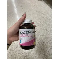 在飛比找蝦皮購物優惠-🇦🇺澳洲代購 BLACKMORES 澳佳寶孕寶多綜合維生素及