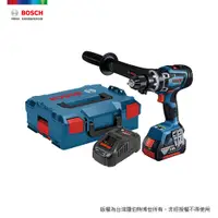 在飛比找PChome24h購物優惠-BOSCH BITURBO 雙渦輪免碳刷震動電鑽/起子機 G