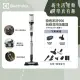 【Electrolux 伊萊克斯】極適家居900無線濕拖吸塵器 皓雪白(EFP91814WH)