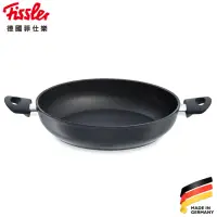 在飛比找momo購物網優惠-【Fissler】輕巧系列-雙耳不沾平底鍋28cm