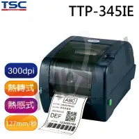 在飛比找Yahoo!奇摩拍賣優惠-【含稅】TSC TTP-345IE TTP345E 桌上型熱