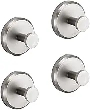 HOME SO Suction Cup Hooks for Shower, Bathroom, Kitchen, Glass Door, Mirror, Tile – Loofah, Towel, Coat, Bath Robe Hook Holder for Hanging up to 15 lbs – Polished Matte Chrome, Brushed Nickel (4-pack)