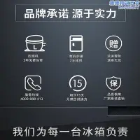 在飛比找Yahoo!奇摩拍賣優惠-【現貨】冰山獵人車載冰箱壓縮機製冷結冰12v24v車家兩用戶