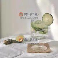 在飛比找樂天市場購物網優惠-水杯冰淇淋杯條紋玻璃杯 果汁飲料杯酸奶布丁杯雪糕杯【淘夢屋】