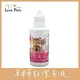 【Love Pets 樂沛思】草本萃取潔耳液-犬貓適用120ml