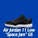 【NIKE 耐吉】AIR JORDAN 11 LOW SPACE JAM GS 2024 經典復刻 冰底 黑白 籃球鞋 女鞋 大童 FV5121-004