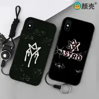 在飛比找ETMall東森購物網優惠-Astro韓國男團 金明俊iPhone8手機殼X適用6s掛繩