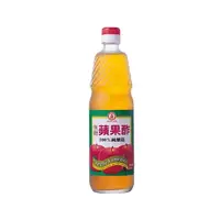 在飛比找PChome商店街優惠-工研無糖蘋果醋600ml(超取一單限4罐)