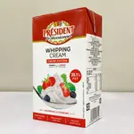 【肥麥莉】👉冷藏出貨 PRESIDENT 總統 動物性鮮奶油 35.1% 1L  總統牌 奶油 鮮奶油