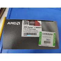 在飛比找蝦皮購物優惠-AMD Ryzen 7 3800XT處理器 / ASUS T