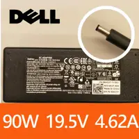 在飛比找蝦皮購物優惠-二手【DELL戴爾原廠變壓器 90W 19.5V 4.62A