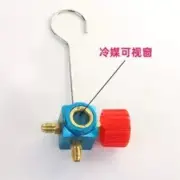 Refrigeration Freon A/C Manifold Gauge Meter Tee Valve with Hook