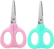 Safety Craft Scissors-2 Pac Small, Blunt Headed Scissors with Stainless Steel Bl