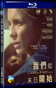 2023 Blu-ray Movie BD The End We Start From All Region Box Set 1-Disc