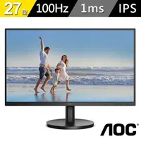 在飛比找momo購物網優惠-【AOC】Q27B3S2 27型 IPS 2K 100Hz 