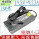 MSI 19.5V,9.23A,180W 微星 GL66,GL76,WF66,GF66,GF76,WF76,GF75,MS-17F6,MS-17L2,MS-17L1,MS-17L4,MS-17F5,MS-1581,MS-1581,MS-1584,Creator M16,M17,Stealth 15M,Crosshair Sword 17,15,A17-180p4b,957-15621P-104