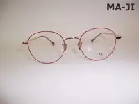 在飛比找Yahoo!奇摩拍賣優惠-光寶眼鏡城(台南 MA-JI MASATOMO 超輕純鈦眼鏡