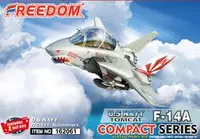 在飛比找Yahoo!奇摩拍賣優惠-【FREEDOM 162061】Q版蛋機 US NAVY 美