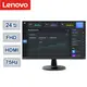 Lenovo D24-40 23.8" 顯示器