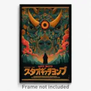 Spanish Movie Poster - Enchanted Nest (Spain Psychedelic Art Retro Film Print)