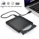 DGX USB 外置 DVD CD RW 光盤燃燒器組合驅動器閱讀器適用於 WINDOWS 98/8/10 筆記本電腦