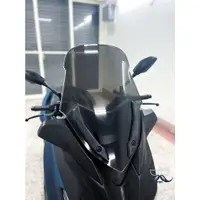 在飛比找蝦皮購物優惠-[老爸包膜店] Yamaha Xmax300 風鏡 專用保護