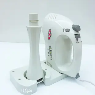 電動攪拌機- 附攪拌頭 HM-250A 超強力 手提 打蛋器 料理機 電動打蛋機 便攜式 三箭牌 H&S樂購百貨