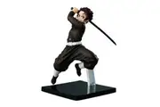 Demon Slayer: Tanjiro Kamado (Breach Swordsmith Village) - PVC Figure