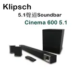 【樂昂客】搶手現貨(可議含發票) KLIPSCH CINEMA 600 5.1聲道 聲霸 無線環繞 無線重低音