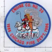 Illinois - Chicago Engine 39 IL Fire Dept Patch Anniversary 1886 - 1986