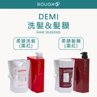 在飛比找蝦皮購物優惠-⎮Rough99⎮DEMI 提美 🇯🇵正品公司貨 HAIR 