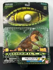 1998 BANDAI TRENDMASTERS BABY GODZILLA Hammer Foot Baby Godzilla Toy Figure NEW!