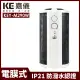 【嘉儀】360度即熱式電膜電暖器 KEY-M290W(防潑水等級IP21)