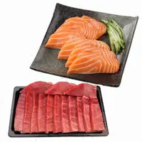 在飛比找森森購物網優惠-【華得水產】挪威鮭魚生魚片2件組(600g/整條/未切/生食