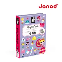 在飛比找誠品線上優惠-Janod磁鐵遊戲書/ 公主與王子