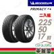 【Michelin 米其林】輪胎米其林 PRIMACY4+ 2255017吋_二入組_225/50/17(車麗屋)