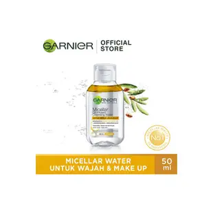 Garnier micellar 油注入卸妝水