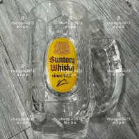 在飛比找蝦皮購物優惠-「現貨」(含運)日本 全新 suntory whiskey 