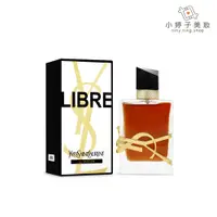 在飛比找蝦皮商城優惠-YSL 自由不羈香精 50ml 小婷子美妝