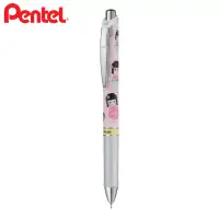 在飛比找博客來優惠-(2入1包)PENTEL ENERGEL Kawaii 像素