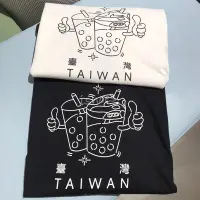 在飛比找Yahoo!奇摩拍賣優惠-現貨 iShoes正品 Nike Taiwan Tee 男款